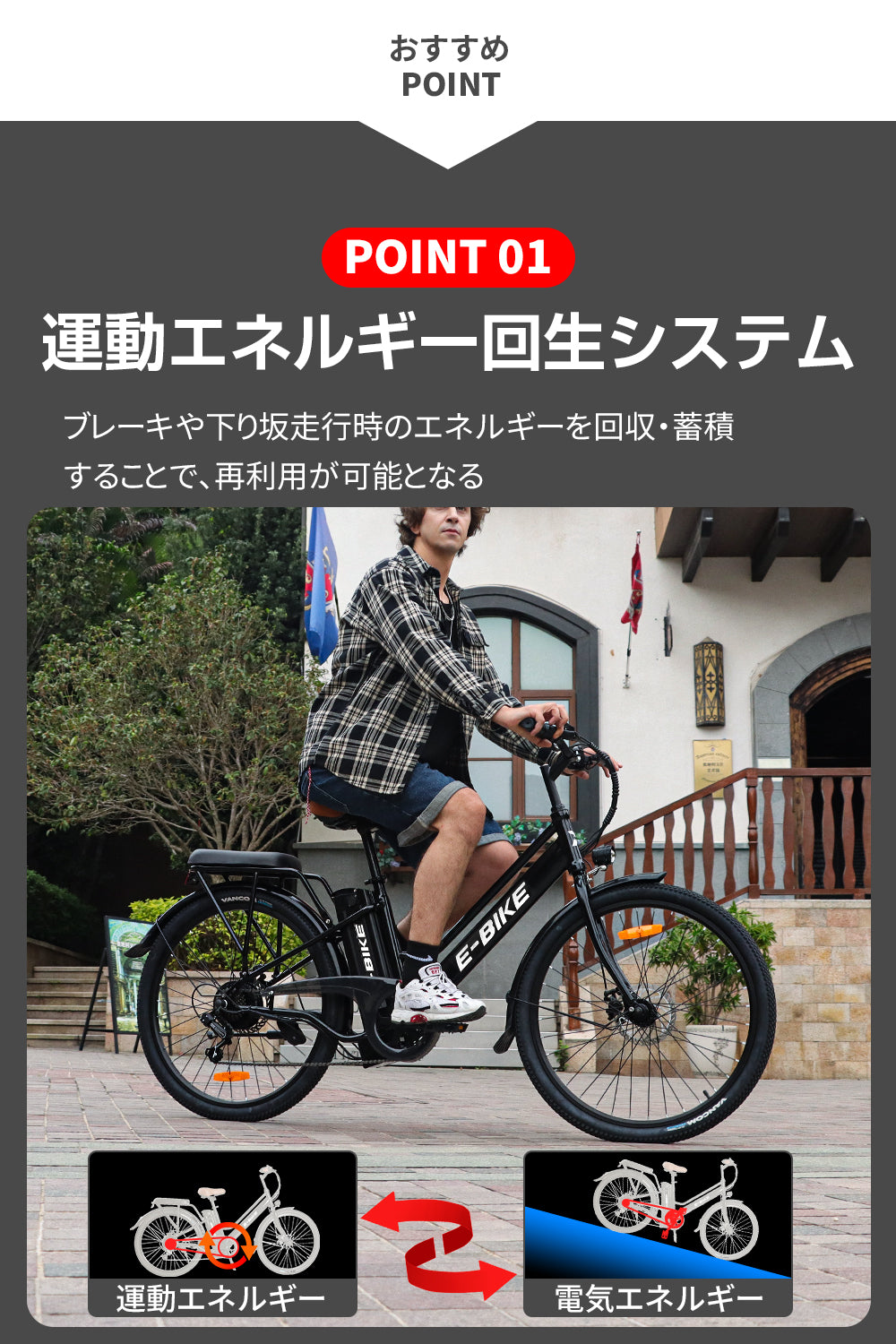 Qキシャ