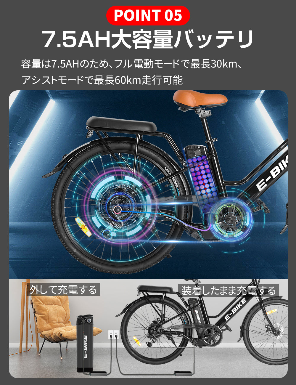 Qキシャ