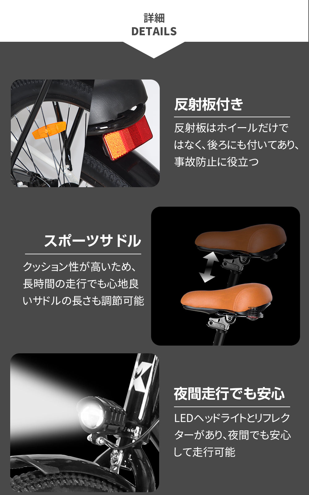 Qキシャ
