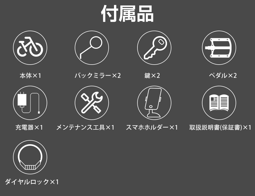 Qキシャ
