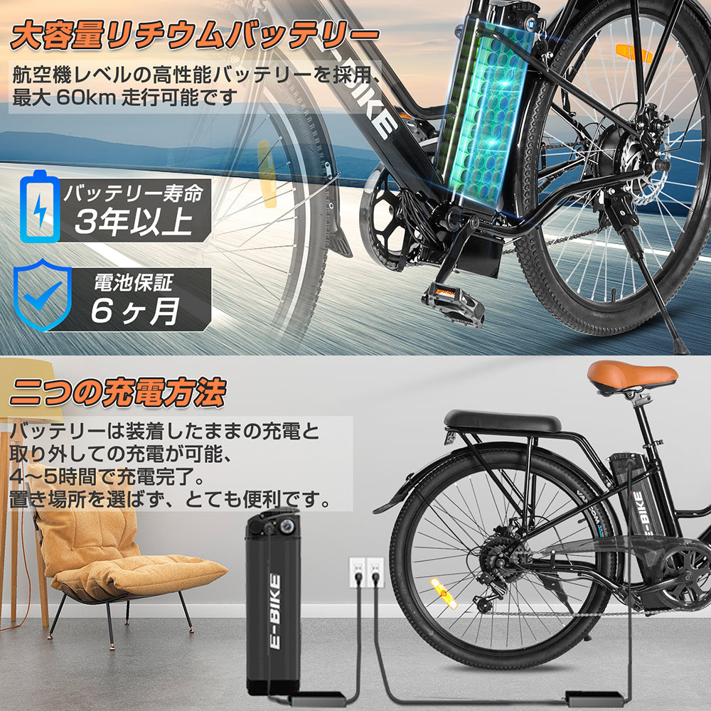 Qキシャ
