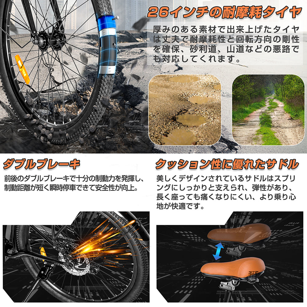 Qキシャ