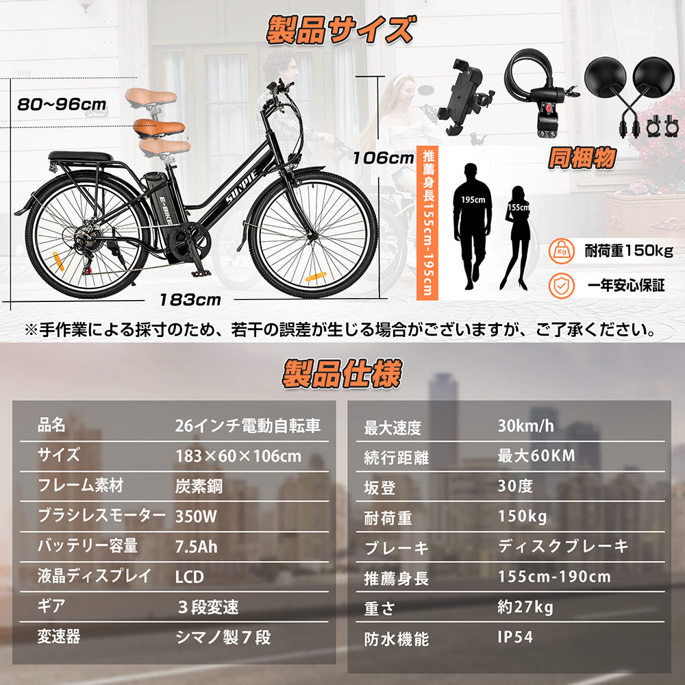 Qキシャ