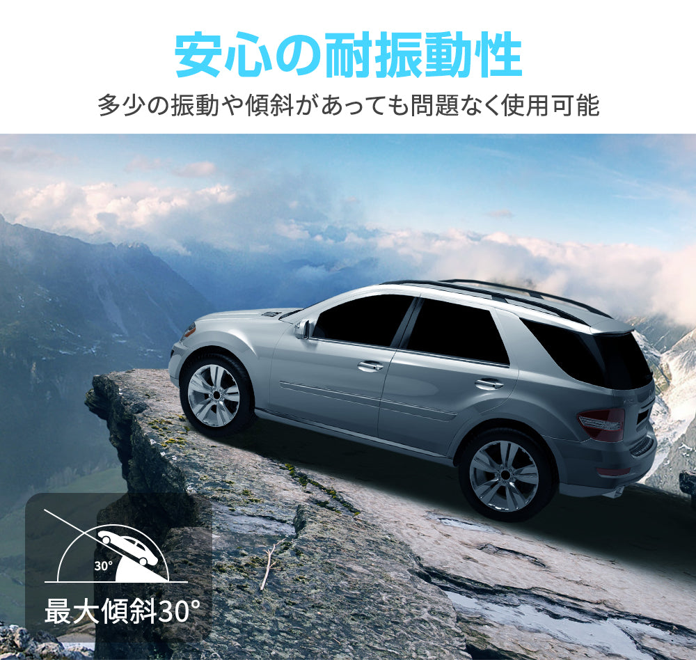 SUNPIE 車载冷藏廬 18L/22L/25L/30L ポ一タプル冷蔵庫 -22℃℃~10'℃