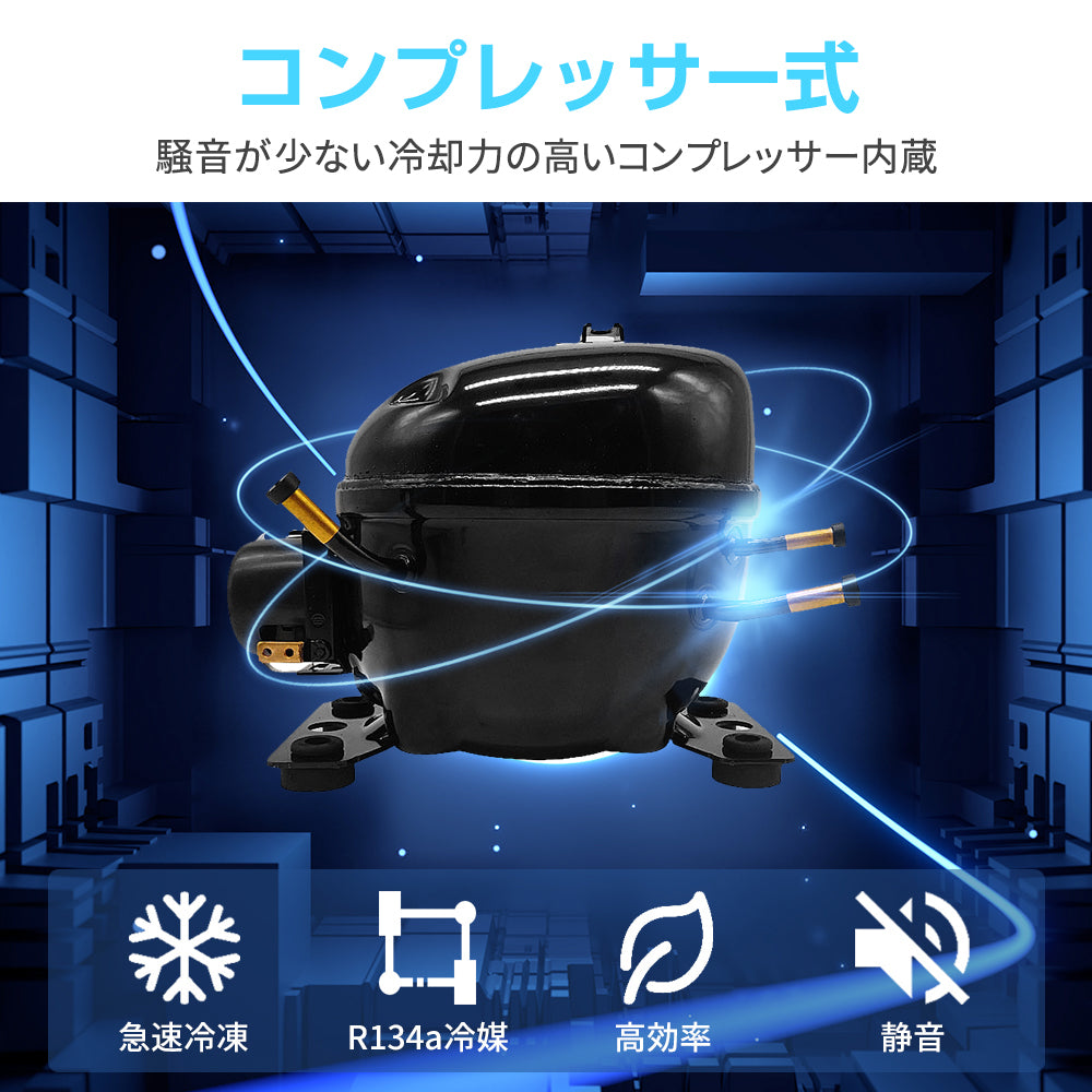 SUNPIE 車载冷藏廬 18L/22L/25L/30L ポ一タプル冷蔵庫 -22℃℃~10'℃