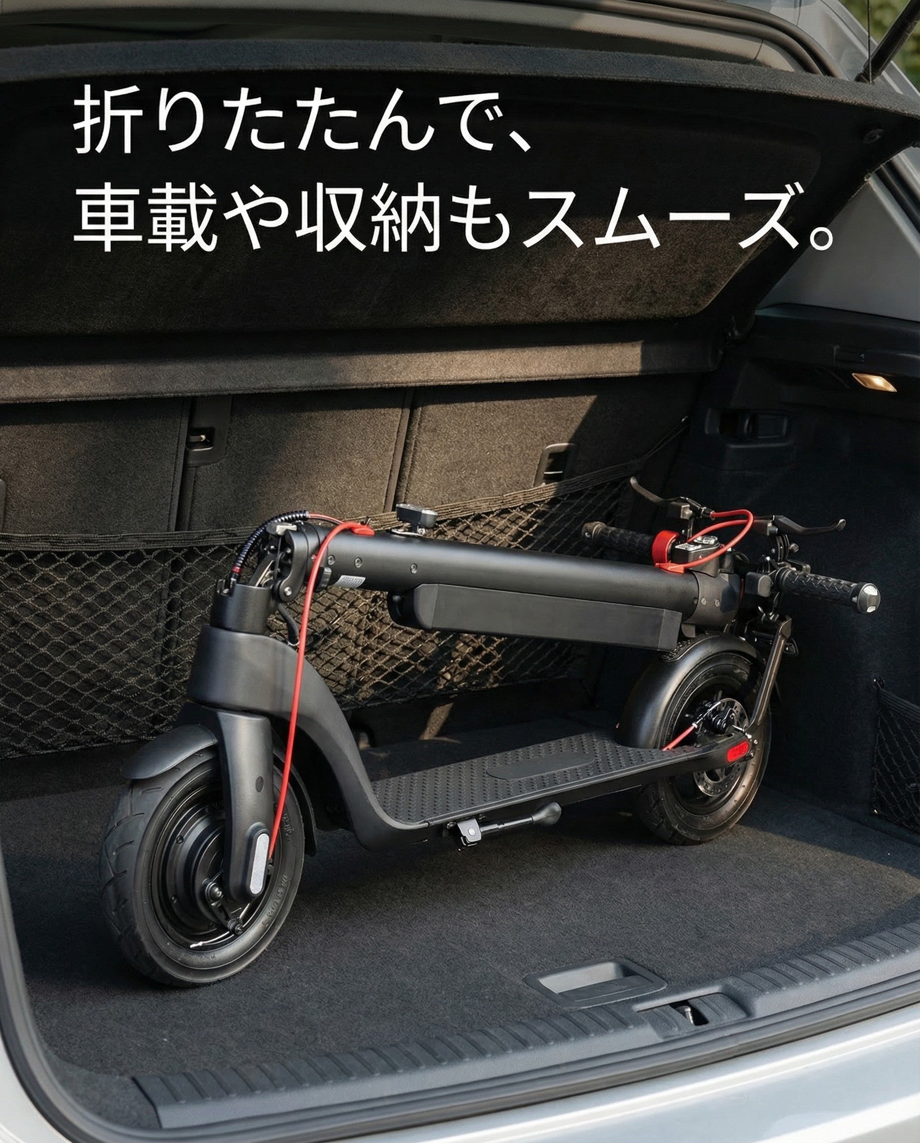 SPOWER TOX8 電動スクーターの折りたたみ構造。コンパクトに収納可能