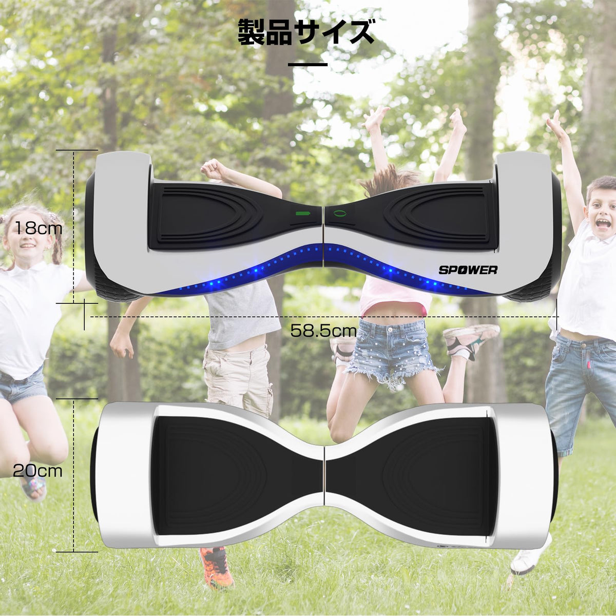 SPOWER バランススクーター 子供用 大人用 キックスクーター 6.5インチ プロテクター付属 立ち乗り二輪車 軽量 耐震性 安定性 耐荷重100kg 誕生日 プレゼント