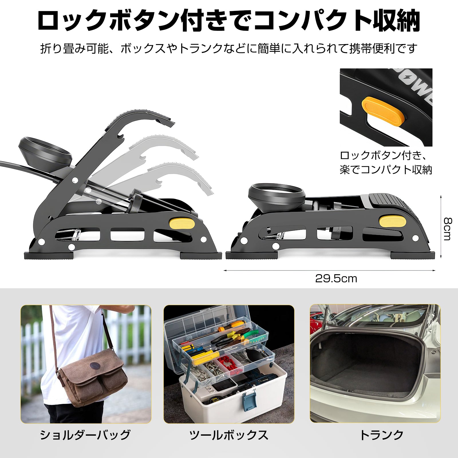 SPOWER 自転車空気入れ ダブルシリンダー 高圧フットポンプ 携帯用ポンプ 折りたたみ 便利性