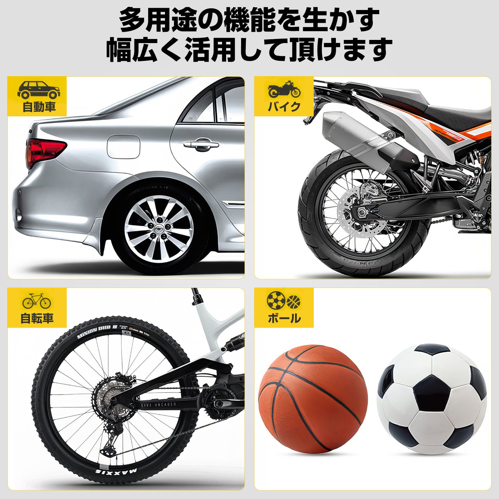 SPOWER 自転車空気入れ ダブルシリンダー 高圧フットポンプ 携帯用ポンプ 折りたたみ 便利性
