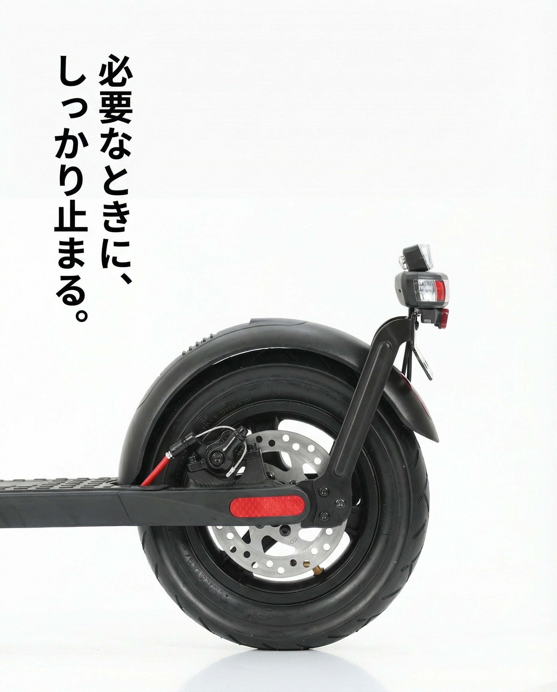 TOX8 電動スクーターのブレーキ構造を捉えた拡大画像